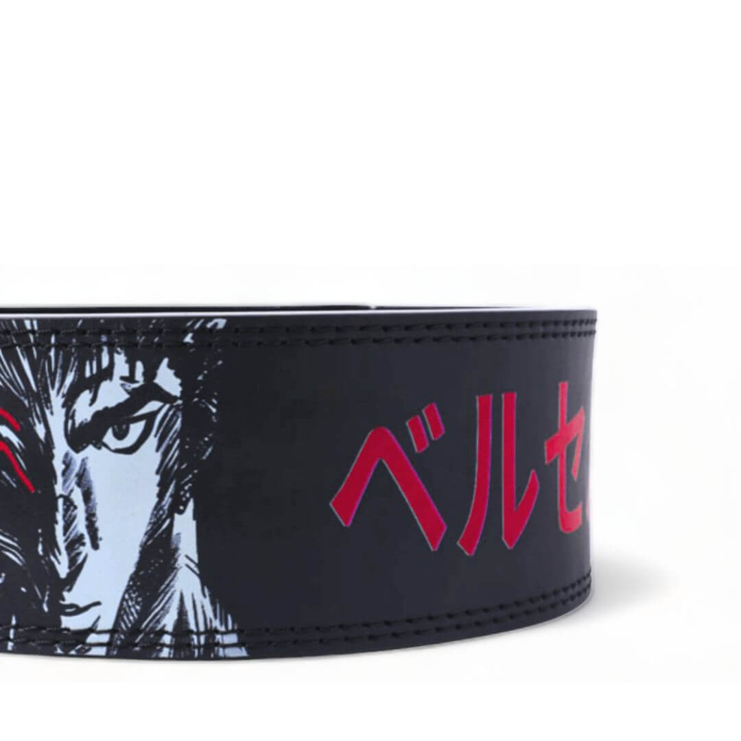 Closed up view of Berserk Lifting Belt with stitched logo. This anime-inspired powerlifting belt with adjustable lever offers ultimate lower back support for deadlifts and squats.