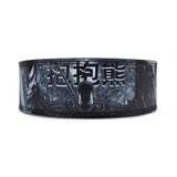 Rear view of Berserk Lifting Belt showcase | Anime lifting belt with Berserk design. Suitable for weightlifting and powerlifting