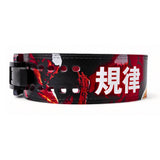 Other side display for Attack on Titan powerlifting belts displayed | Anime lifting belt with  vibrant graphics, durable leather, perfect for powerlifting and weightlifting