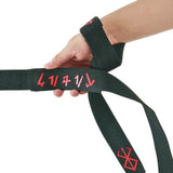 Elite Anime Weightlifting Belts