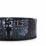 Close up front view of Berserk Lifting Belt showcase | Anime lifting belt with Berserk design. Suitable for weightlifting and powerlifting