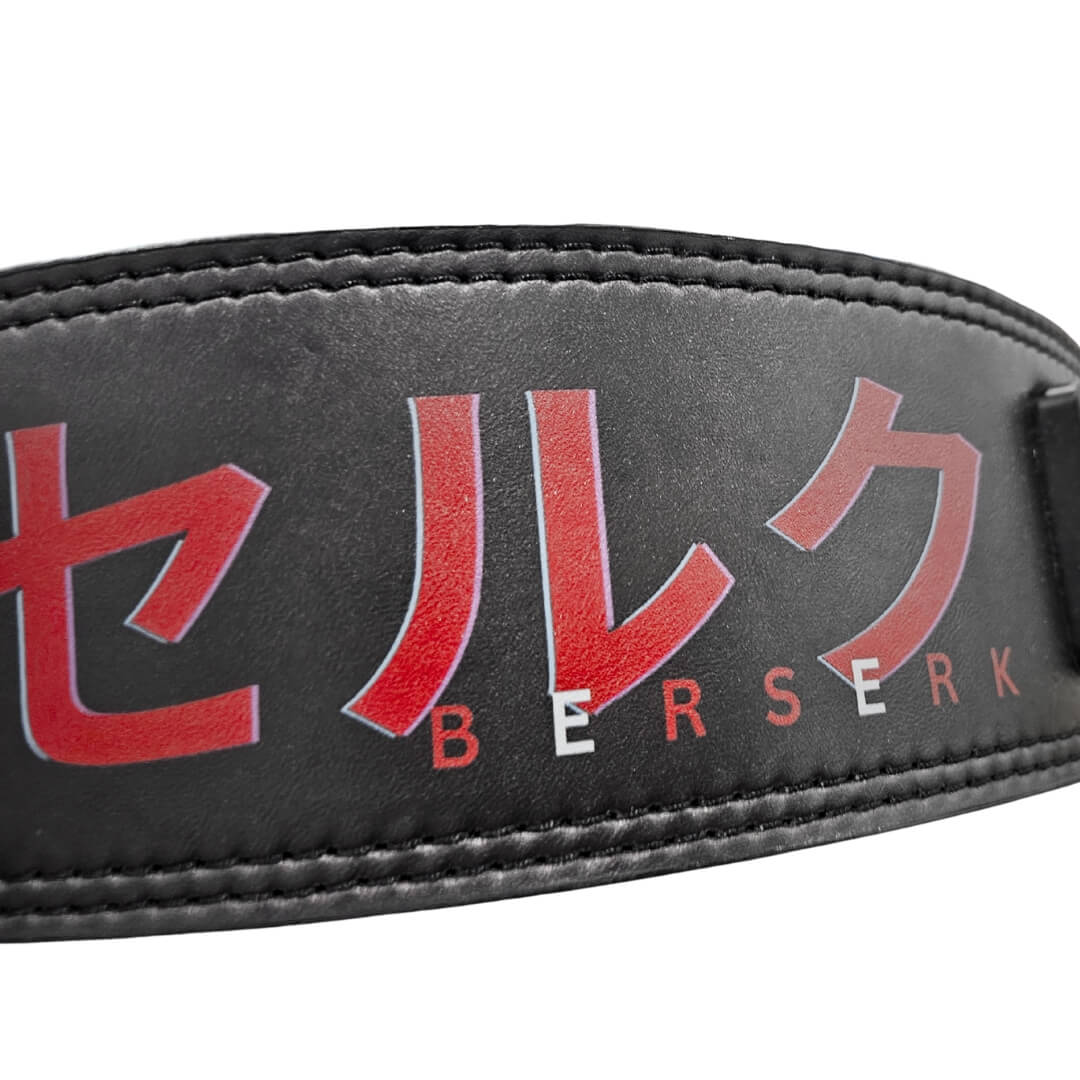 Closed up view of printed leather anime weightlifting belt