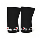 7mm knee sleeves with PDPRO logo and stitching for heavy squats