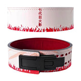 Front and rear view of Hokage Litfting Belt | Naruto lifting belts featuring bold red flame design and durable construction, it's ideal for powerlifters and anime enthusiasts.