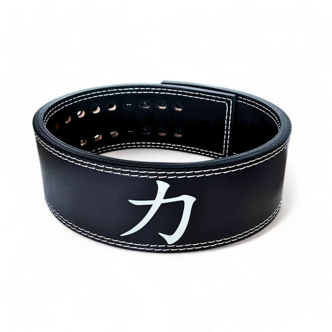 Top view of the lever buckle on our Weightlifting Belt showing the kanji for strength and the lever buckle | This lifting belt combines high-quality materials and ergonomic design to enhance lifting performance.