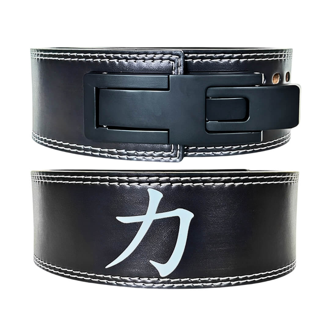 Front and rear view of the 'STRENGTH' PRO SERIES Weightlifting Belt showing the kanji for strength and the lever buckle | This lifting belt combines high-quality materials and ergonomic design to enhance lifting performance.