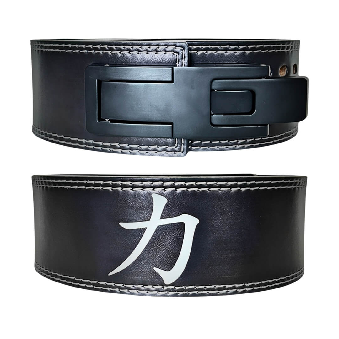 Front and rear view of the 'STRENGTH' PRO SERIES Weightlifting Belt showing the kanji for strength and the lever buckle | This lifting belt combines high-quality materials and ergonomic design to enhance lifting performance.