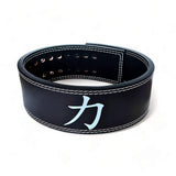 Angled view of the 'STRENGTH' PRO SERIES Powerlifting Belt displaying the kanji for strength and multiple adjustment holes. The belt is constructed from high-quality black leather with double stitching for durability.