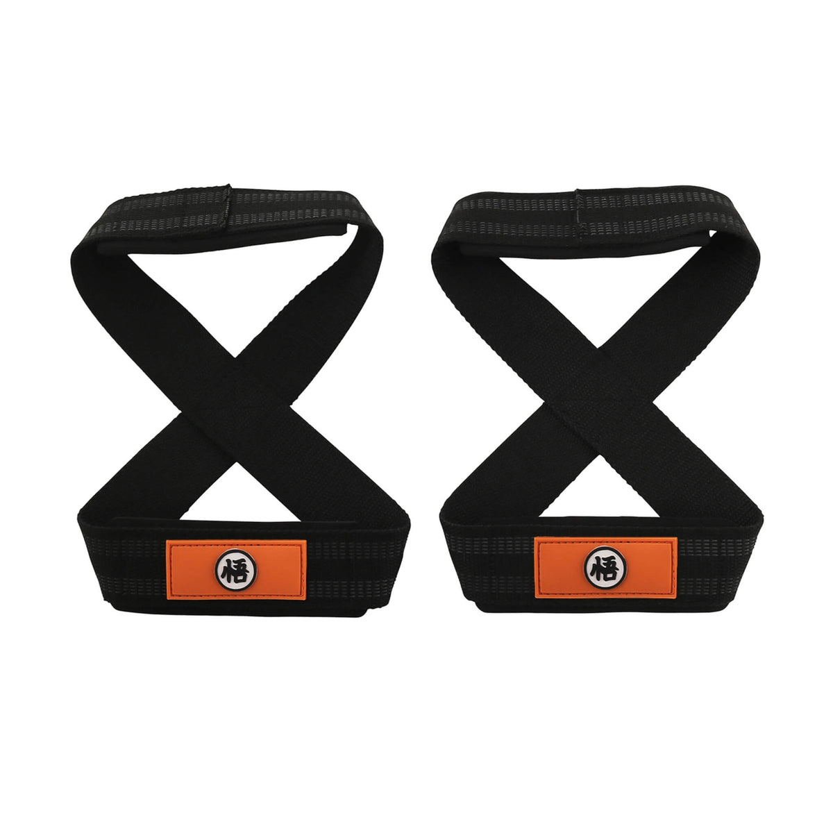 Wisdom Figure 8 Straps | XTRA-GRIP Anime Lifting Straps